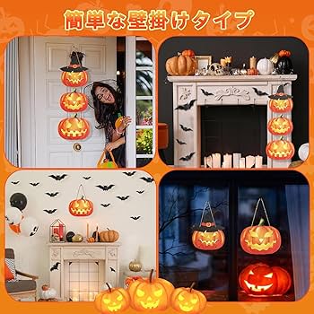 Amazon.co.jp: Neiang ハロウィン 飾り 玄関 ウェルカムプレート